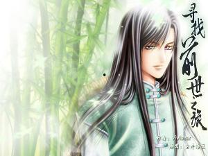 前世缘图片,穿越时空的神秘邂逅